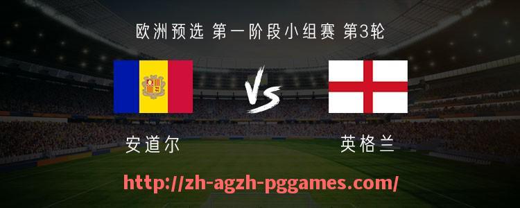 PG模拟器官方网站-2016年中超联赛官方赛程及重点赛事安排