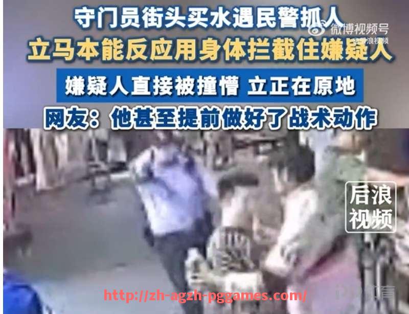 PG模拟器官方网站-法甲球员伤病分布图及对赛季走势的影响