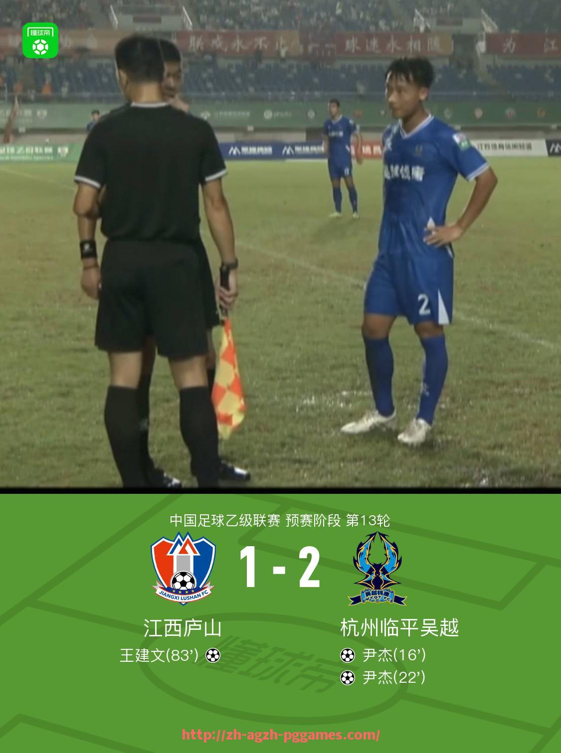 PG模拟器官方网站-龙珠直播间西甲赛事观看体验及频道介绍